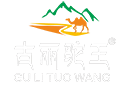 古丽驼王
